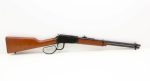 RIFLE CBC 22 RIO BRAVO MADEIRA PARAGUAI