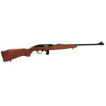 comprar rifle cbc 7022 madeira